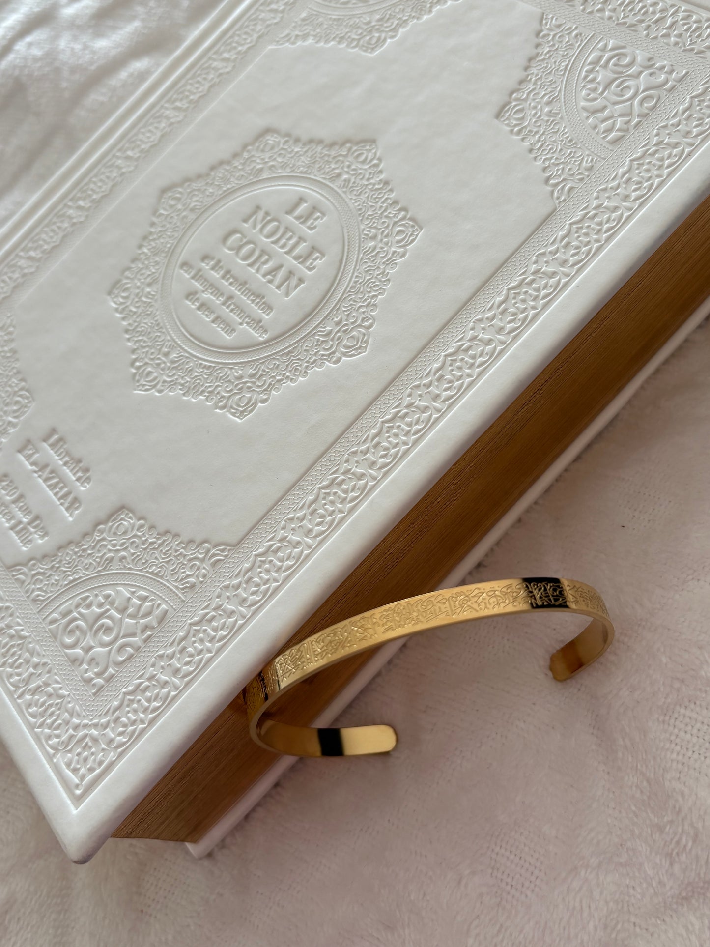 ✨ Bracelet Ayat al-Kursi – Un rappel de protection au quotidien ✨